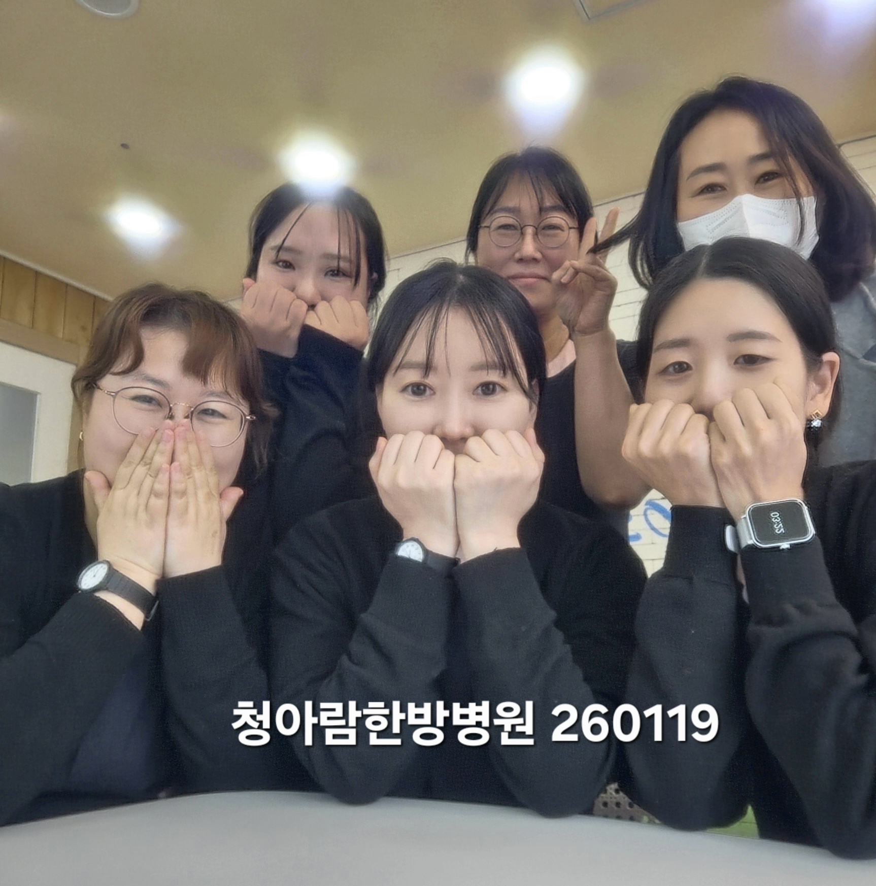 41기 (2025-9월 / 11월반 간호조무사 자격취득과정) 실습지도