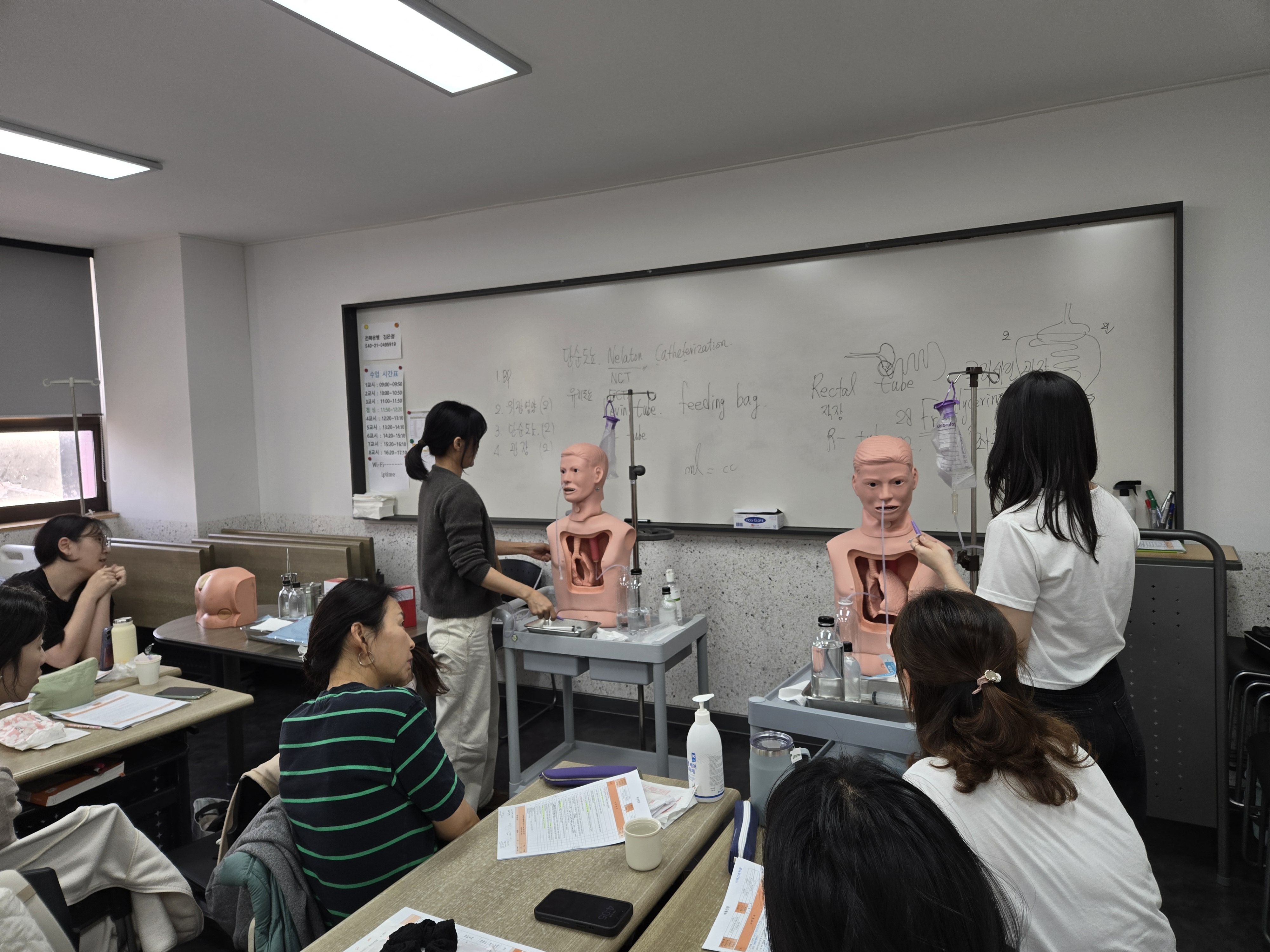 41기( 25-11월 간호조무사자격증취득과정반) 기본간호 실습